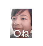 Here We Go Kota（個別スタンプ：32）