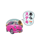 ブルドッグcar（個別スタンプ：1）