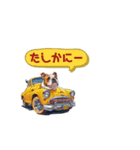 ブルドッグcar（個別スタンプ：13）