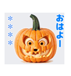 ハッピーハロウィン かぼちゃのカスタム（個別スタンプ：1）
