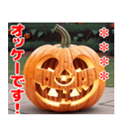 ハッピーハロウィン かぼちゃのカスタム（個別スタンプ：2）