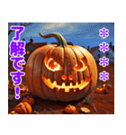 ハッピーハロウィン かぼちゃのカスタム（個別スタンプ：3）