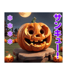 ハッピーハロウィン かぼちゃのカスタム（個別スタンプ：4）