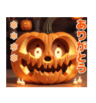 ハッピーハロウィン かぼちゃのカスタム（個別スタンプ：5）