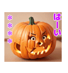 ハッピーハロウィン かぼちゃのカスタム（個別スタンプ：7）