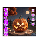 ハッピーハロウィン かぼちゃのカスタム（個別スタンプ：12）