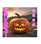 ハッピーハロウィン かぼちゃのカスタム（個別スタンプ：13）