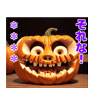 ハッピーハロウィン かぼちゃのカスタム（個別スタンプ：15）