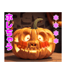 ハッピーハロウィン かぼちゃのカスタム（個別スタンプ：17）