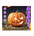ハッピーハロウィン かぼちゃのカスタム（個別スタンプ：28）