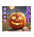 ハッピーハロウィン かぼちゃのカスタム（個別スタンプ：30）