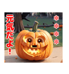 ハッピーハロウィン かぼちゃのカスタム（個別スタンプ：33）
