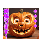 ハッピーハロウィン かぼちゃのカスタム（個別スタンプ：34）