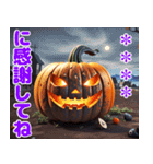 ハッピーハロウィン かぼちゃのカスタム（個別スタンプ：35）