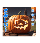 ハッピーハロウィン かぼちゃのカスタム（個別スタンプ：36）