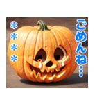 ハッピーハロウィン かぼちゃのカスタム（個別スタンプ：37）