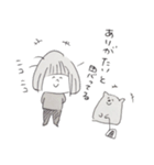 ちあこの落書き3（個別スタンプ：1）