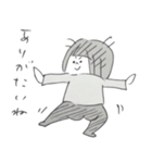 ちあこの落書き3（個別スタンプ：3）
