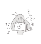 ちあこの落書き3（個別スタンプ：5）
