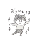 ちあこの落書き3（個別スタンプ：14）