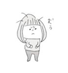 ちあこの落書き3（個別スタンプ：17）