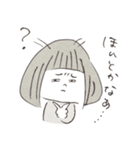 ちあこの落書き3（個別スタンプ：19）