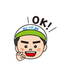 和水町のなごみん（個別スタンプ：3）