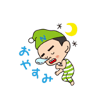 和水町のなごみん（個別スタンプ：15）