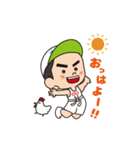和水町のなごみん（個別スタンプ：16）