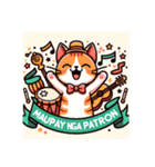 120 pusa（個別スタンプ：16）