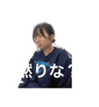 ふじいみやびの日々に感謝★スタンプ（個別スタンプ：12）