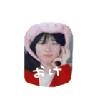 ふじいみやびの日々に感謝★スタンプ（個別スタンプ：15）