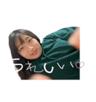 ふじいみやびの日々に感謝★スタンプ（個別スタンプ：23）