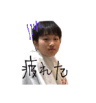 ふじいみやびの日々に感謝★スタンプ（個別スタンプ：24）