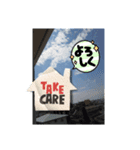 動物と雲と棒人間（個別スタンプ：4）
