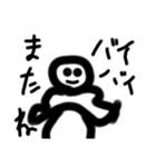 動物と雲と棒人間（個別スタンプ：11）
