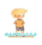 爽やかな子供達2（個別スタンプ：7）