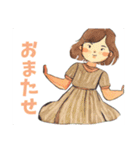 爽やかな子供達2（個別スタンプ：11）