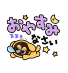 カヌレ♡ハロウィンバージョン（個別スタンプ：5）