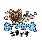 カヌレ♡ハロウィンバージョン（個別スタンプ：6）