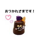 カヌレ♡ハロウィンバージョン（個別スタンプ：7）