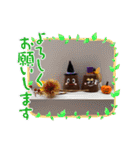 カヌレ♡ハロウィンバージョン（個別スタンプ：8）