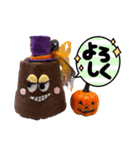 カヌレ♡ハロウィンバージョン（個別スタンプ：9）