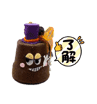 カヌレ♡ハロウィンバージョン（個別スタンプ：10）