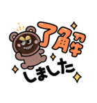 カヌレ♡ハロウィンバージョン（個別スタンプ：11）