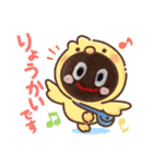 カヌレ♡ハロウィンバージョン（個別スタンプ：12）