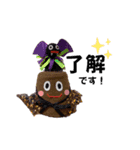 カヌレ♡ハロウィンバージョン（個別スタンプ：13）