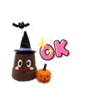 カヌレ♡ハロウィンバージョン（個別スタンプ：14）