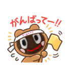 カヌレ♡ハロウィンバージョン（個別スタンプ：27）