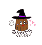 カヌレ♡ハロウィンバージョン（個別スタンプ：32）